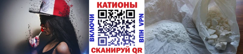 Магазин наркотиков Шацк МАРИХУАНА  гидра онион  АМФ  NBOMe  Гашиш  Галлюциногенные грибы  МЕФ 