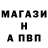 Амфетамин Premium Denchik Yakubenko