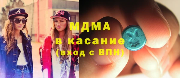 наркотики Алзамай