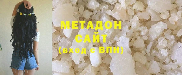 MDMA Алексеевка