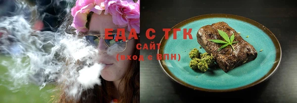 наркотики Алзамай
