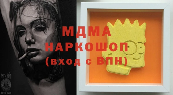 каннабис Алексин