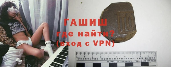 наркотики Алзамай