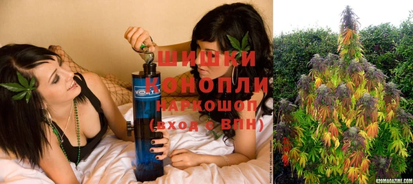 наркотики Алзамай