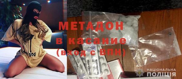 наркотики Алзамай