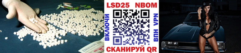 ЛСД экстази ecstasy  даркнет сайт  Шацк 